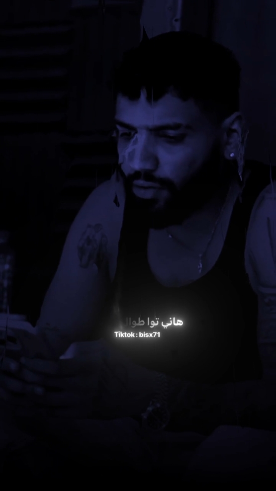 Souk 2 soon ❗️🔥.  #سماره #تصاميم #samara #tunisia🇹🇳 #bisx71🇨🇺 #libya #الجزائر🇩🇿 