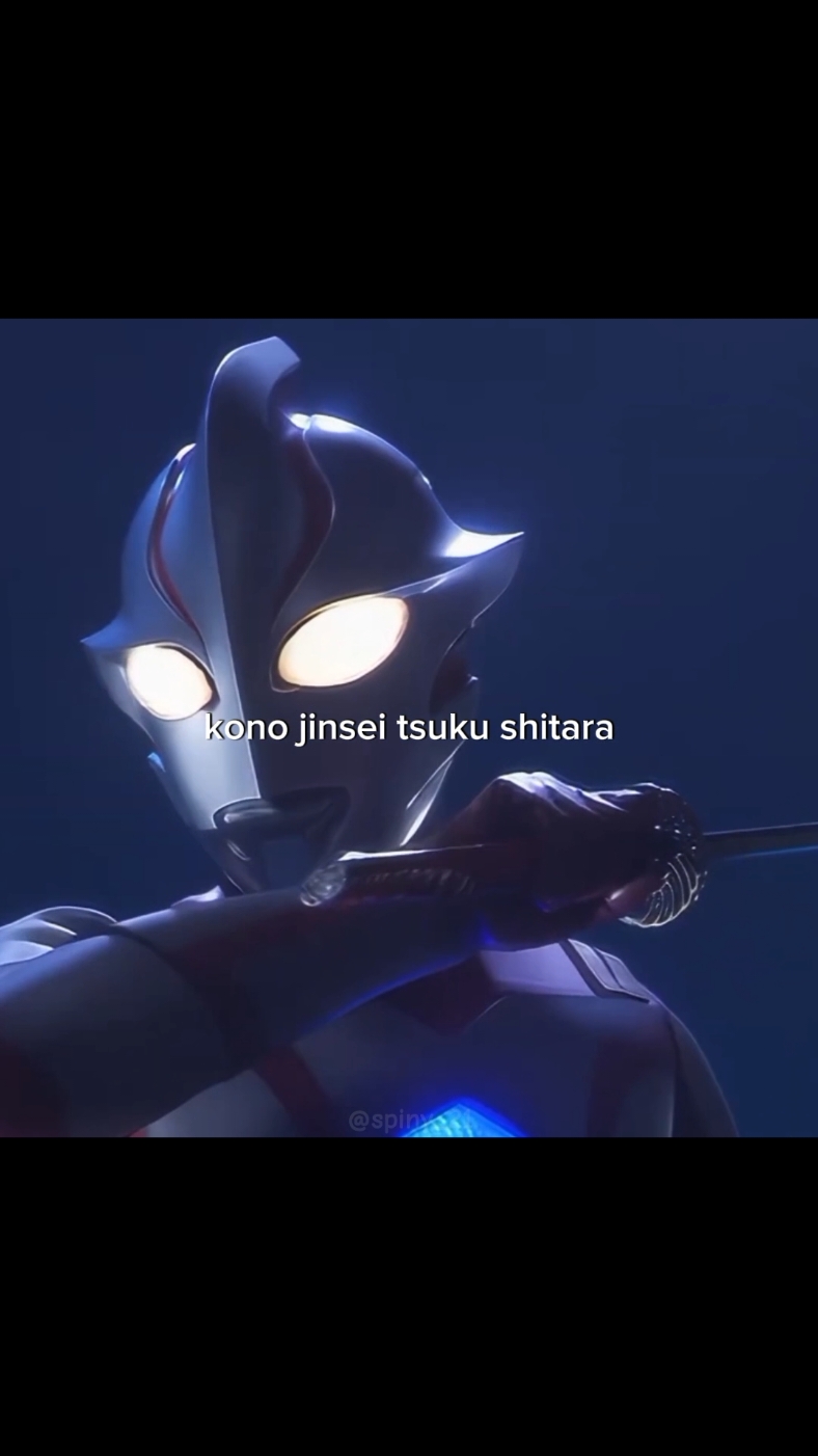 #ultraman #fypシ #suratcintaunutukstarla #liriklagu #sadvibes 