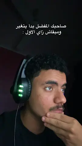 #abdokhaled1 #fyp #fypシ 