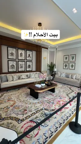 #بيوت_واكثر #explore #fyp #foryou #riyadh #explorepage #foryoupage #الرياض #تصميم_داخلي_واثاث #تصميم_داخلي 
