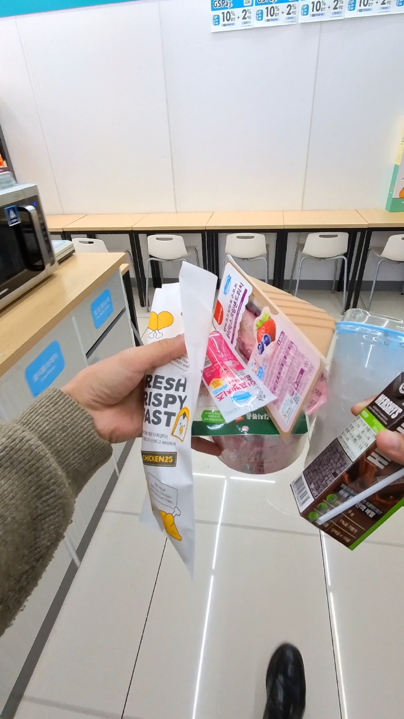 #icecup #ramen #asmr #southkorea #korea 