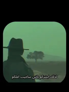 ليس عندي اي حل #محمود_درويش #فصحى