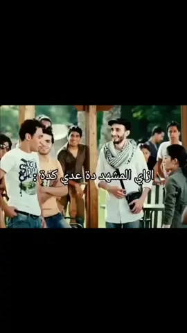 بدايات محمد سلام #محمد_سلام #جيل_الطيبين #كوميدي #ضحك #fypシ #alfn_zman 