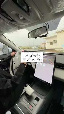 #المدربة_قوس #fyppppppppppppppppppppppp #اكسبلورexplore #المندق #الباحه #مشنيه #اكسبلور #الاطاوله 