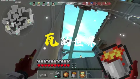 valocraft#Valorant #valorantfunny #valorantgaming #fyp 