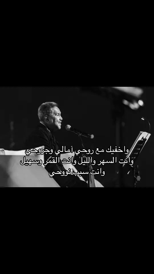 #اكسبلور #يابعدهم🎶 