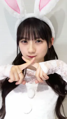 うさぎに変身したさくたん🐰 #ハロウィン #Halloween #真生活 #乃木坂46
