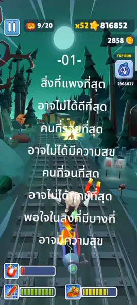 ท่อนนี้ชอบจัด#ฟีดเถอะกูขอร้อง