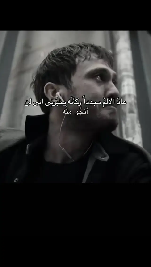 #الحفره #اكسبلور #الحفره_رساله_للمجتمع #الحفرة_çukur_yamaç #هاشتاقات_تيك_توك_العرب #هاشتاقات_تيك_توك_العرب #العبقري #الحفرة_çukur_في_كل_مكان #الحفرة_çukur🔥🤟🏻 #الحفرة_كوجفالي🖤 #اكسبلوررررررر #الحفرة_في_كل_مكان #الحفرة_çukur 