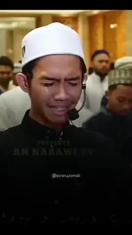 #duet dengan @🎧 ❤️ القرآن | Quran #quran 