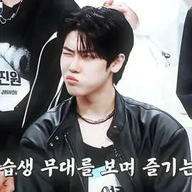 jang yeojun its not hot.. YOU ARE HOT #jangyeojun #project7 #jangyeojunedit #yeojunedit #project7edit #foryou #kiiiomii__ 