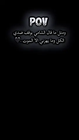 #تصميمي #تصاميم #فديو_ستار #تصميم #f #fyp #foryou #fypツ #viral? #سوريا 