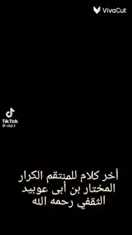 #الجزائر🇩🇿 