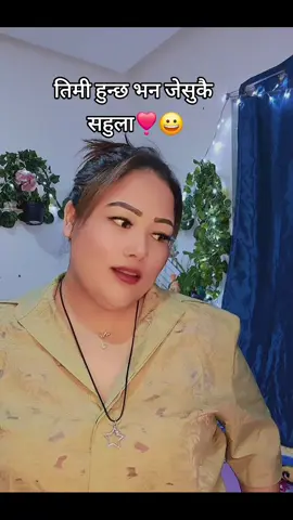 #dharanmuser #foryoupage #tending #typシ゚goviral🖤video🤗foryou#timihunxavana_jesukai_sahula❤️❤️❤️ @Rojirai29 😊 