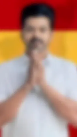 #TVK_manadu_fire 🔥🔥🔥 #vijay #tvk #trending_reels #thalapathy #actor #mass