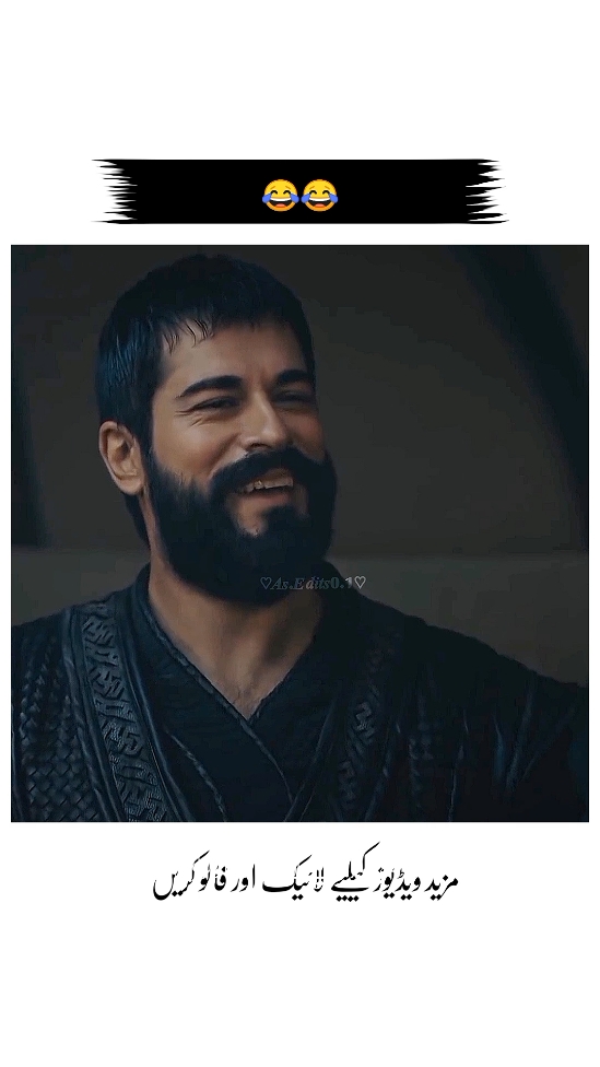 آمین تاں بولو چا😂😂#pleasetiktokteamdontunderreviewmyvideo #pleaseunfrezzemyaccount #pleasetiktokteamviralvideo💯 #pleaseviralthisvideo🙏🙏please #noyan #usman #ertuğrulgazi #kurulusosman #dubbing #bala #nikola #funnytiktok #funnydubbing #trendingvideo #viral_video 