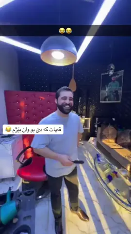 #romiharki #romi_harki_offical #harki #miranm_az #s1dra_h4rki 