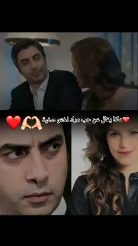 #CapCut #مراد__علمدار_وادي_الذئاب  #الشعب_الصيني_ماله_حل😂😂🏃🏻‍♀️ 