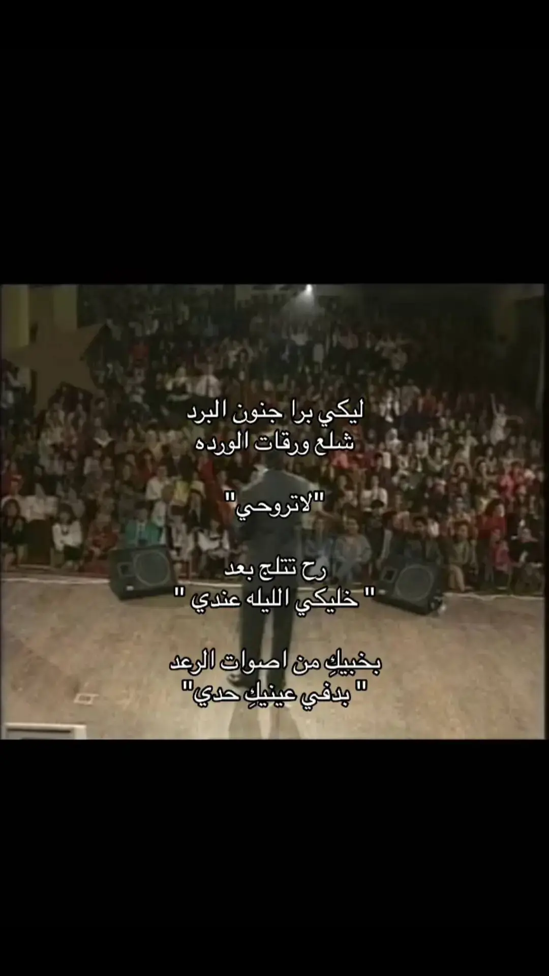 #اغاني_مسرعه #اغاني_مسرعه💥 #اكسبلورexplore #fypシ #fyyyyyyyyyyyyyyyyyyy #مجرد________ذووووووق🎶🎵💞،☹ #foryou #tiktok #تصميم_فيديوهات🎶🎤 