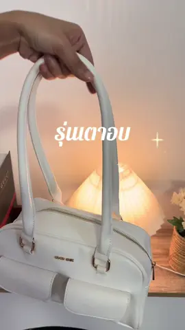 กรี๊ดมากแม่ สีขาวสวยมาก✨⌛️#ฟีดดดシ #tiktoklooks #cocochic #กระเป๋าแฟชั่น #กระเป๋าcocochic #กระเป๋าสะพายข้าง #กระเป๋าผู้หญิง 