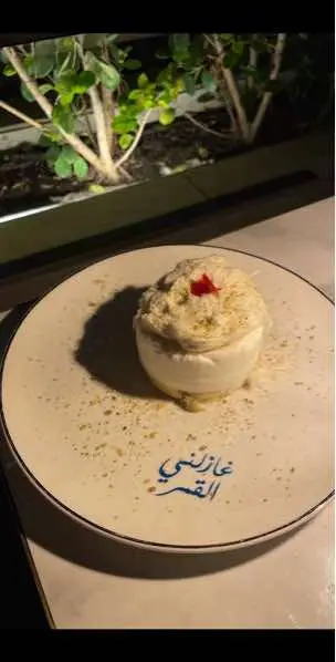 #راشدالماجد #explore #الشعب_الصيني_ماله_حل😂😂 