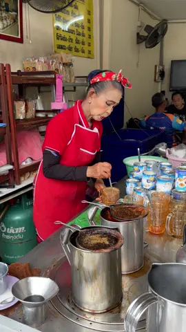 Lagi liburan ke Bangkok, iseng jalan