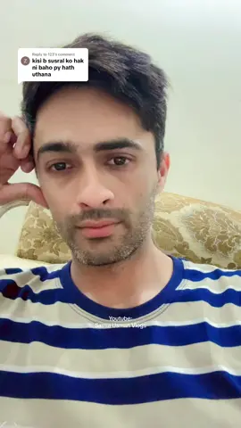 Replying to @123 @Usman Family  Youtube: Samia Usman Facebook: Samia Usman  Instagram: Samia Usman #Samiausman #samiausmanfamily #usmanfamily #samiafamily #husbandwife #CoupleGoals #HusbandWifeGoals #MarriedLifeVibes #CoupleChallenge #RelationshipGoals #LoveAndMarriage #PartnersInLife #HusbandAndWifeLove #MarriedAndHappy #CoupleComedy #Soulmates #LoveAndLaughs #CoupleContent #MarriageJourney #TogetherAlways #Pakistan #India #UnitedArabEmirates #SaudiArabia #UnitedKingdom #UnitedStates #Canada #Oman #Qatar #Bahrain #Kuwait 