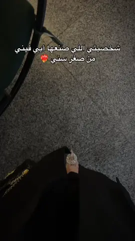 #🇩🇿 