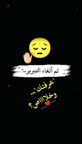 #viralvideos #fypシ゚ 