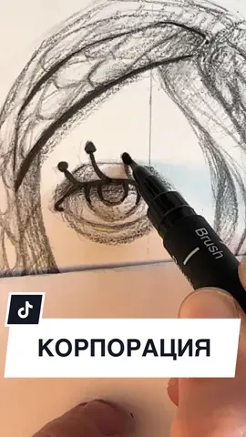 #arttok #artistsoftiktok 