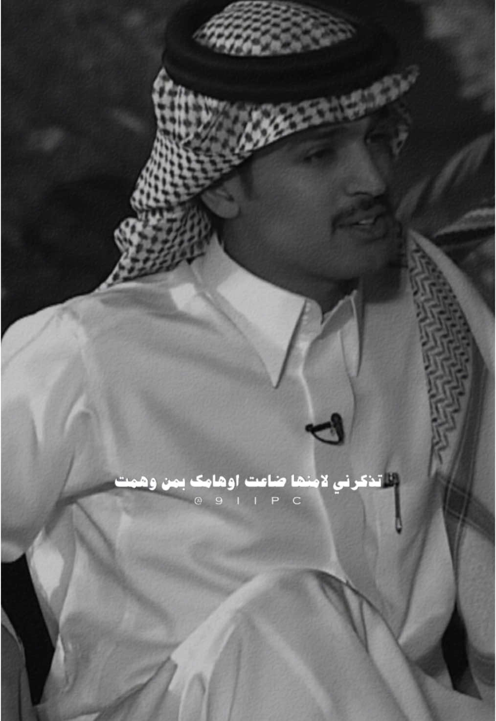 #ربيع_القحطاني || @ربيع القحطاني 