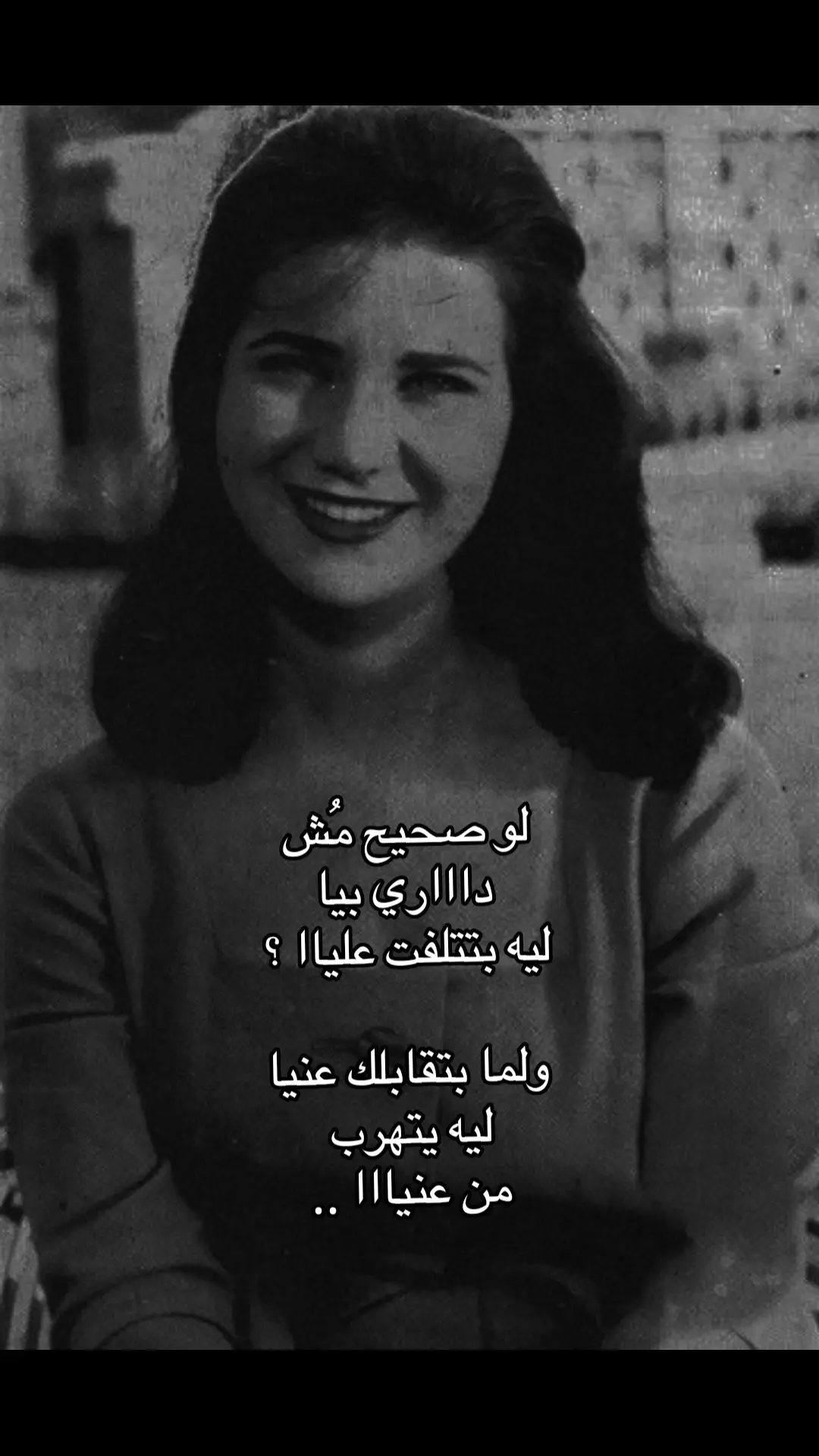 #صباح_الشحرورة 