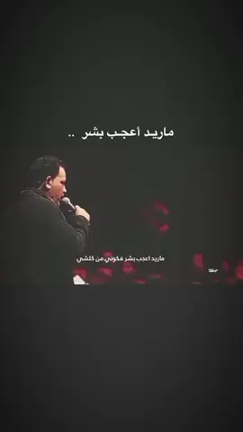 دخيلك مولاي  #موسى_الشغانبي 