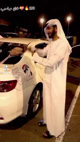 #🔥🔥🔥 #💔🥺 #🤲🤲 #handsomeخان 