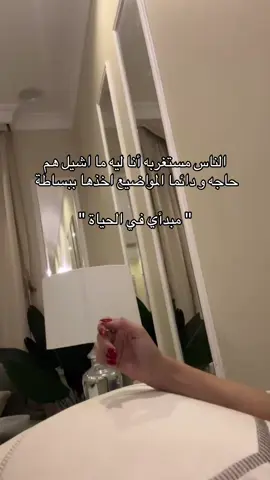 #fypシ゚viral #explore #vairal #fouryou 