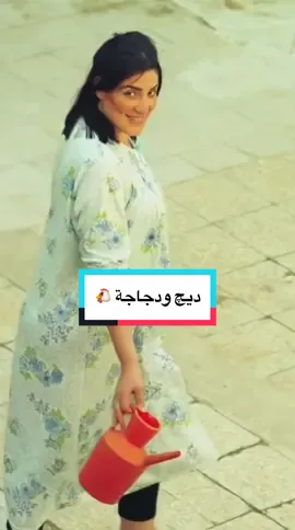 واني بعد هم اريد اتزوج 😂 #قروب_البلام #هبه_الدري #محمد_الرمضان #حسن_البلام #عبدالناصر_درويش #عبدالعزيز_النصار #خالد_المظفر #ممثلين_الكويت #فن #مسلسلات_كويتية_قديمة #مقاطع_ضحك #اكسبلور #حركة_إكسبلور #مسلسلات_كويتيه #مسلسلات_كويتية #كوميديا_الخليج #كوميديا #مسلسلات #مسرحيات #وناسة #ضحك #تحشيش #اغوى_كويتيين🇬🇧  @صبيح 😂  @صبيح 😂  @صبيح 😂 