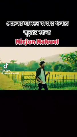 #🥀🥰❤️🥀🥰❤️ #😄💔rojjob #597 #🥀🥰❤️🥀🥰❤️ 