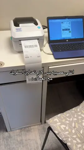 #الشعب_الصيني_ماله_حل😂😂 #عبايات #السعودية #عبايات_ود #vairal #fyp #explore 