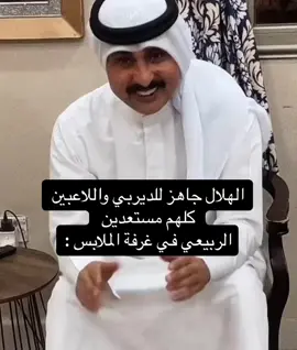 #fypシ #fypシ゚viral #fyp #fyppppppppppppppppppppppp #الشعب_الصيني_ماله_حل #مالي_خلق_احط_هاشتاقات #foryourpage #foryou #الشعب_الصيني_ماله_حل😂😂 