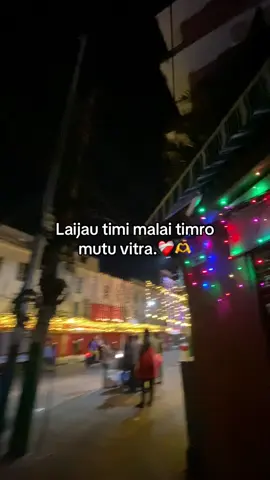 #fyp #bimalshresthaaa #foryourpage #viral 