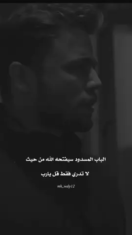 #العهد_söz #يافوز_كاراسو #تصميم_فيديوهات🎶🎤🎬 #اكسبلورexplore #fyp #foryoupage #viral 