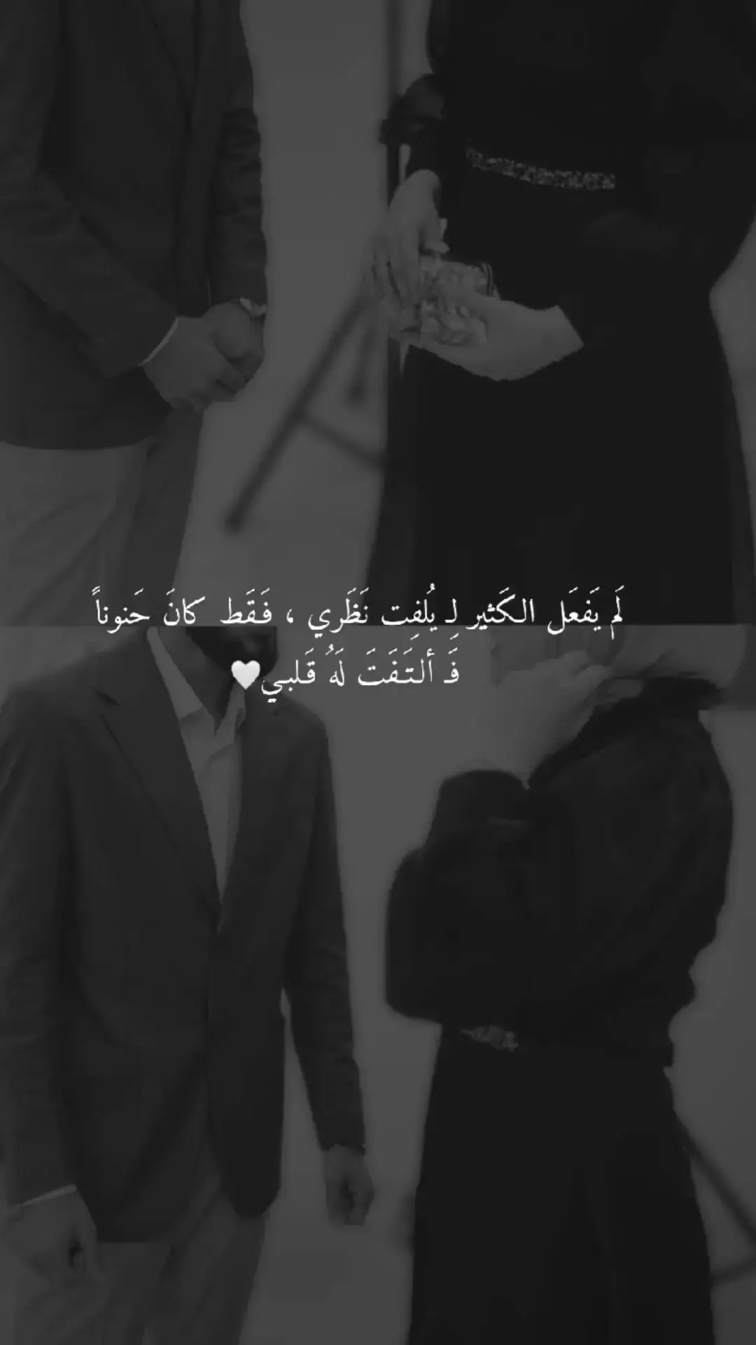 #ستوريات_منوعة🔥♥️ 