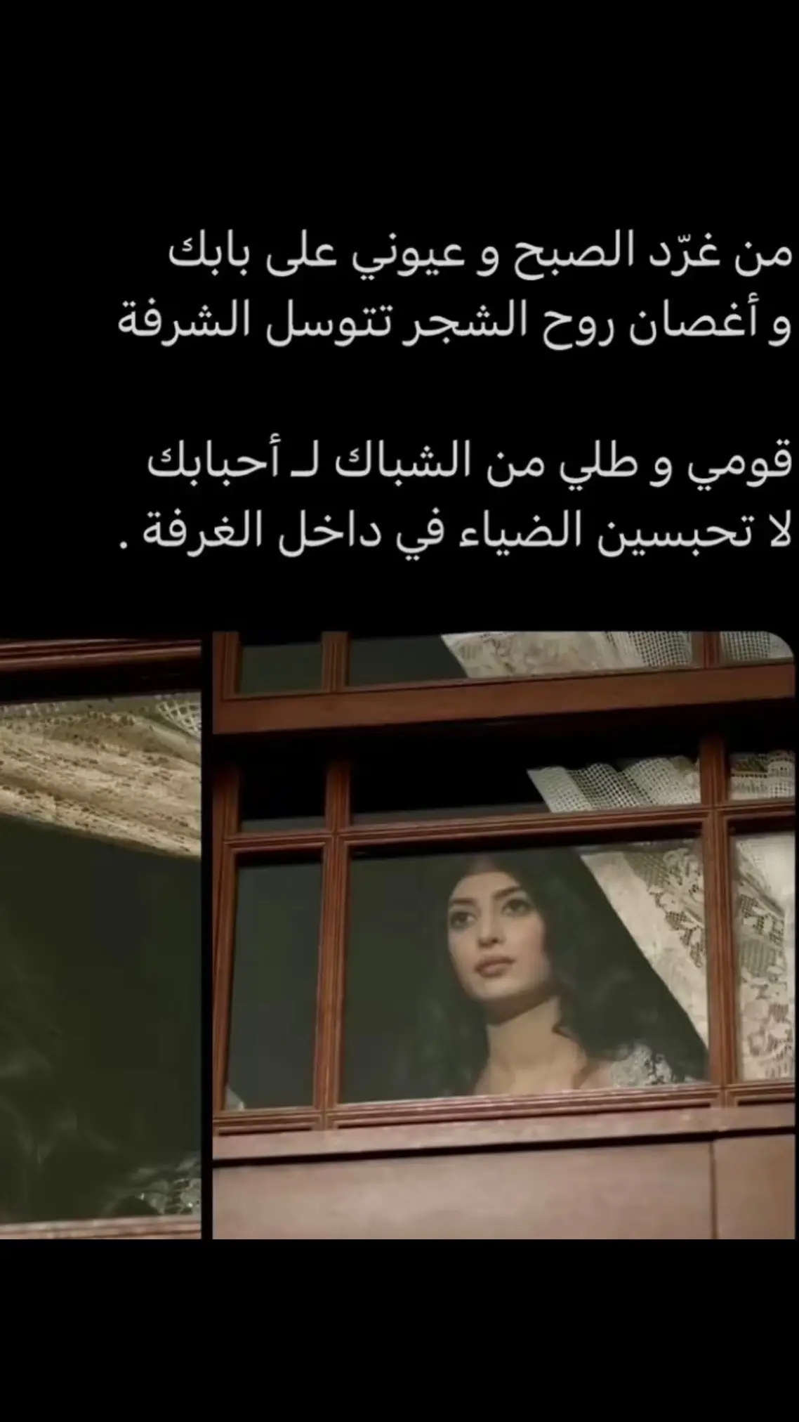 #شعر #اكسبلور #fyp #foryou #explore 
