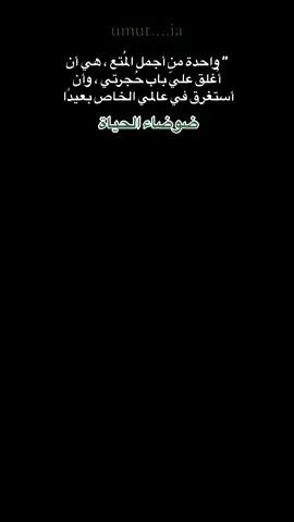أن تتذكر كل شيء بكل تفاصيله ولاتتأثر، ذلك هو التجاوز💙🌸##สปีดสโลว์สโลว์สมูท #CapCut #fypシ゚viral🖤tiktok☆♡🦋myvide❤️❤️🥰🥰 #TlKTOK #متابعه_ولايك_واكسبلور #สปีดสโลว #عشاق_المتة #สปีดสโลว์fypシ゚viral #قيصري_تركيا #CAPCUT #تصويري📸 #capcutvelocityedits✅✅viral 
