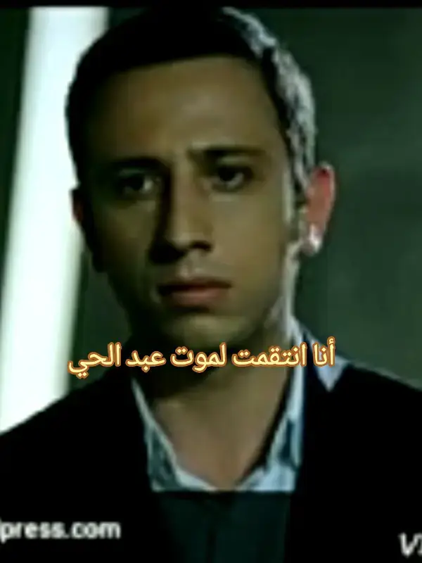 #مراد_علمدار #مرادعلمدار_وادي_الذئاب_ميماتي_باااش  #عباراتكم_الفخمه📿📌 #tiktok_india #عبدالحي_جوبان  #اكسبلورexplore❥🕊 💔🏴‍☠️