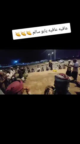 #مالي_خلق_احط_هاشتاقات #شبوه_ديرتي_مسقط_الراس💕 #اكسبلور #متابعه_ولايك_واكسبلور_فضلا_ليس_امر 