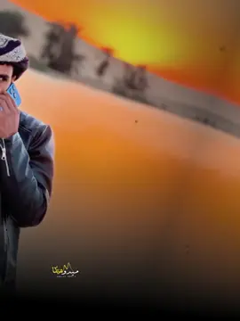 #CapCut #ابو_رافع_العيادي #💞 #❤️ 