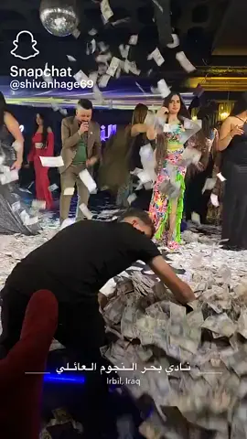 شاهد بعينك وشوف الشعب منه الفقير الحصره على العيشه والبعض يعيش حياه الملوك وفلوس الكيت بالملاهي