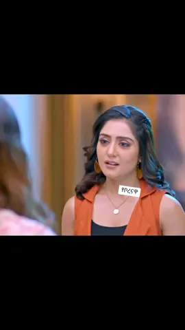 #CapCut #ፍቅር➻ብቻ🖇ፍቅር➻ብቻ❤🥀🔐 #፣🙏🇪🇹🇪🇹🇪🇹🇪🇹🇪🇹 #ፍቅር➻ብቻ🖇ፍቅር➻ብቻ❤🥀🔐 