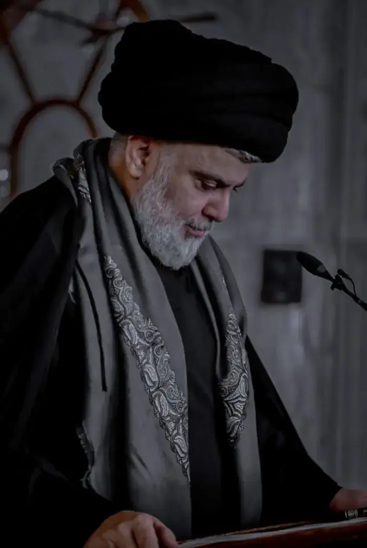 #خلفيات_عالية_الدقة  #خلفيات سيد مقتدى الصدر  #Sayyid Muqtada al-Sadr, His Excellency 